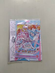 ひろがるスカイ プリキュア　デビューガイド