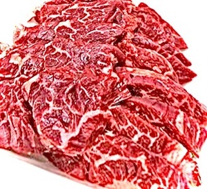 500g×2パック即売★アメリカ産　USプライムサガリ　牛ハラミ焼肉スライス/100日穀物飼育/霜降り有 牛サガリ焼肉カット済み！！