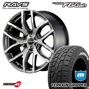 4本セット RAYS DAYTONA デイトナ F6Gain 20x8.5J 6/139.7 +22 SAL MONSTA TERRAIN GRIPPER A/T 265/50R20 プラド ハイラックス