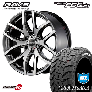 4本セット RAYS DAYTONA レイズ F6 Gain 17x8.0J 6/139.7 8J +20 SAL MONSTA MUD WARRIOR M/T 265/70R17 ハイラックス プラド