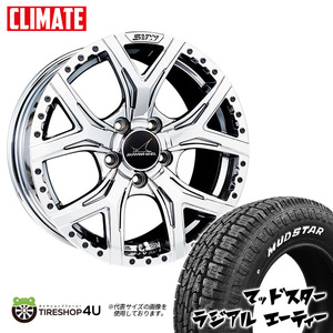 4本セット CLIMATE SUW Forte 16x7.0J 5/114.3 +38 クローム MUDSTAR radial A/T 205/60R16 ノア ヴォクシー