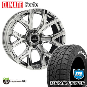 4本セット CLIMATE SUW Forte 20x8.5J 6/139.7 +20/-20 クローム MONSTA TERRAIN GRIPPER A/T 265/50R20 ハイラックス