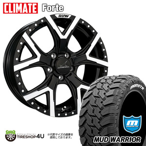 4本セット CLIMATE SUW Forte 16x7.0J 5/114.3 +38 ブラッククリア MONSTA MUD WARRIOR M/T 235/70R16 デリカD5