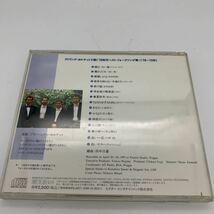 中古CD ストリング・カルテットで聴く‘70年代ベスト・フォークソング集1〜3 管理Non698_画像2