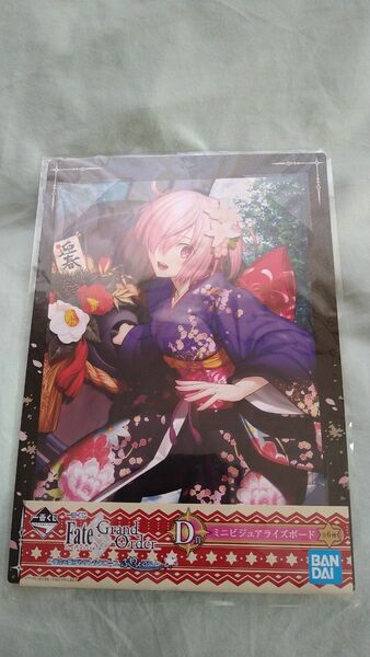 Fate Grand Order ミニビジュアライズボード マシュ 一番くじ