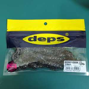 deps　デプス　ECKON CRAW 3.5　ベコンクロー 3.5　#04 スモーク/シルバーフレーク