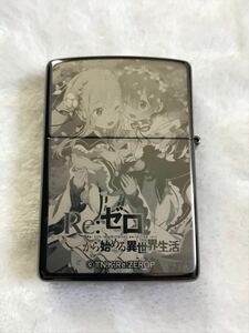 ZIPPO ジッポ ジッポー　オイルライター　Re:ゼロから始める異世界生活 リゼロ レム 未使用品。