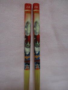 * Ultraman Dyna chopsticks prompt decision new goods bamboo chopsticks Ultraman *