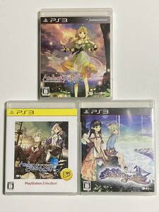 【美品】動作確認済 PS3 アーシャのアトリエ エスカ&ロジーのアトリエ シャリーのアトリエ 3本セット 黄昏シリーズ