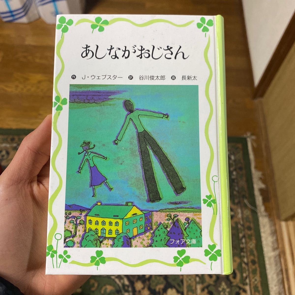 定価165000円!! 日本童謡唱歌大系 全6巻揃 1300曲を厳選!! 検:北原白秋