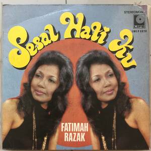 EP Malaysia「 Fatimah Razak 」マレーシア Psych Jorget Mellow Soul Pop 70's 幻稀少盤 