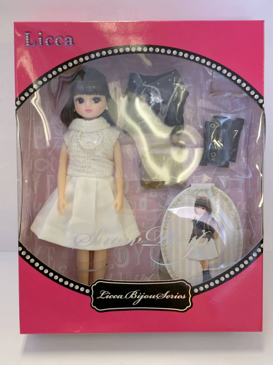 64%OFF!】 リカビジューシリーズ スノードロップ 310037 asakusa.sub.jp