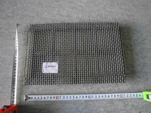 K-8 stock disposal stainless steel net board 