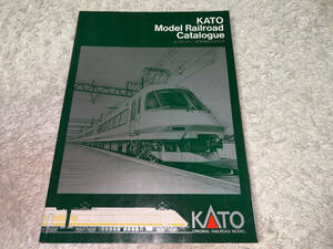 ● 関水金属「KATO Model Railroad Catalog / 25-000 KATO鉄道模型総合カタログ / 発行=1988年 (昭和63年)」●