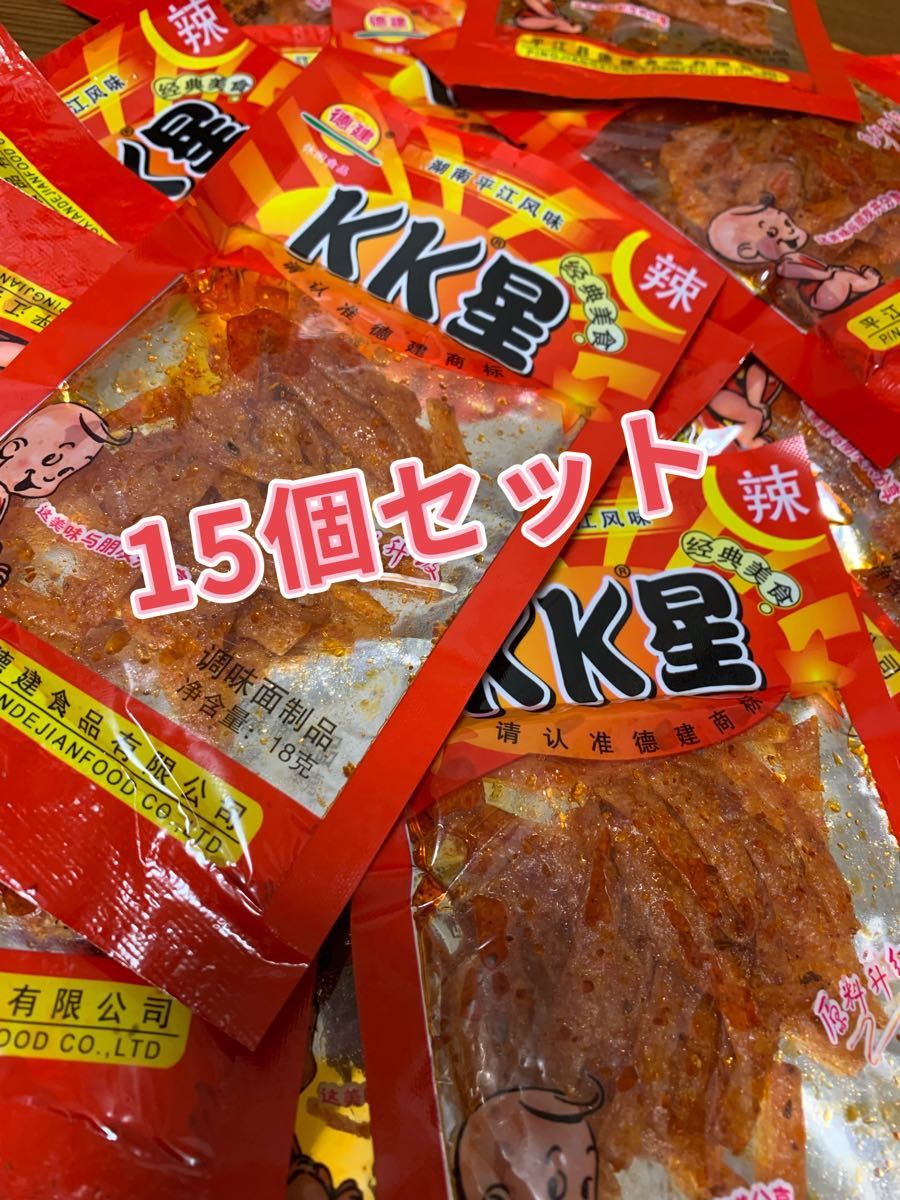 通心棒激辛ラーティアオ辣条2点セット www.cosmopolizza.com.br