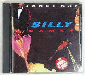 Janet Kay ジャネット・ケイ Silly Games シリー・ゲームス (キャプリコーン・ウーマン) 輸入盤中古CD デニス・ボーヴェル