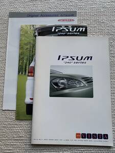  Toyota Ipsum catalog 2003 year 