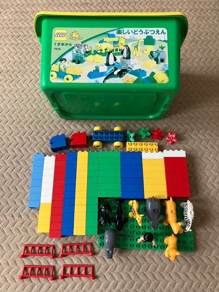 ヤフオク! -「レゴ デュプロ 動物園」(LEGO) (ブロック、積木)の落札