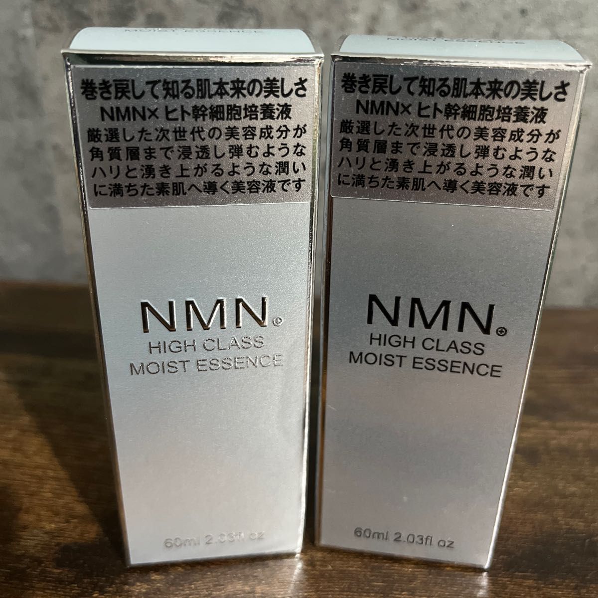 PayPayフリマ|NMN HIGH CLASS モイストエッセンス60ml NMN×ヒト幹細胞