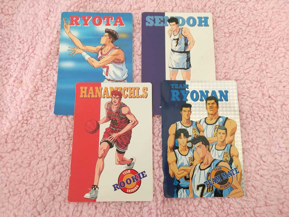 ヤフオク! -「スラムダンク ジャンボカード」の落札相場・落札価格