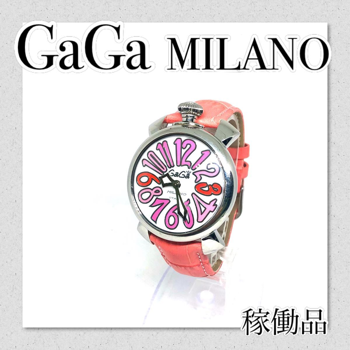 大人気新品 【GaGa マヌアーレ40 MILANO】ガガミラノ GaGa 時計 腕時計