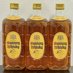 【未開栓】3本セット SUNTORY WHISKY 角 40% 700ml サントリー ウイスキー 角瓶 向獅子 保管品 