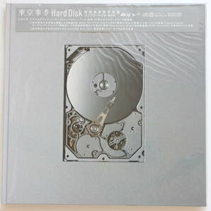 CD 東京事変「Hard Disk」初回完全限定生産 椎名林檎 廃盤の画像1