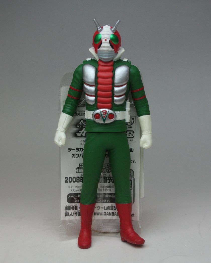 ◇未使用品◇フィギュア 『S.I.C. Vol.9 仮面ライダーV3 キカイダー00