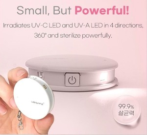 【送料込】軽量小型で携帯に便利な充電式の紫外線除菌器「”UVTEC”WALLET・BAG STERILIZER（ホワイト）」