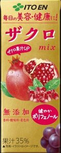 伊藤園伊藤園ザクロｍix 紙パック 200ml ｘ24本