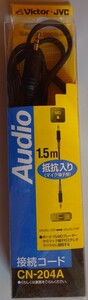 【中古】Victor　JVC　Audio　接続コード　1.5m　CN-204A　2023020155