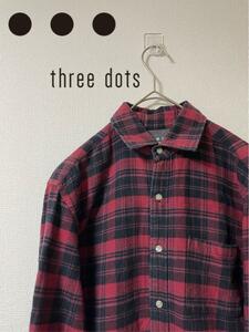 Three Dots スリードッツ　定番チェックシャツ　ネルシャツ