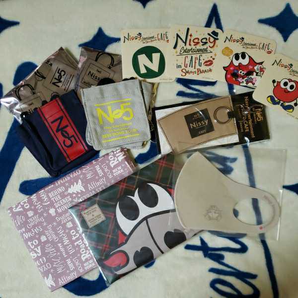 最終値下】 Nissy グッズ【GoodsSet】 | solversafety.com