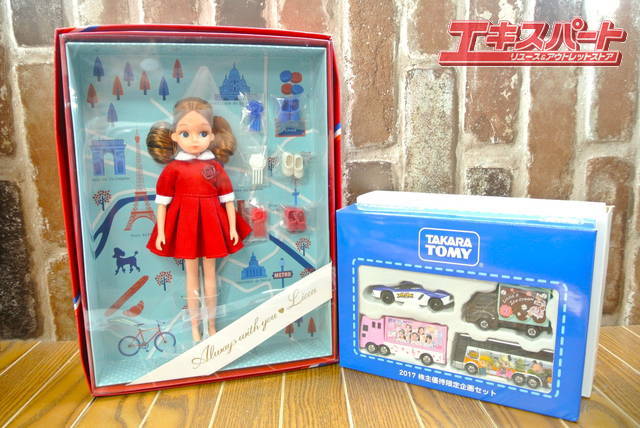 ヤフオク! -「タカラトミー 株主優待 リカちゃん」の落札相場・落札価格