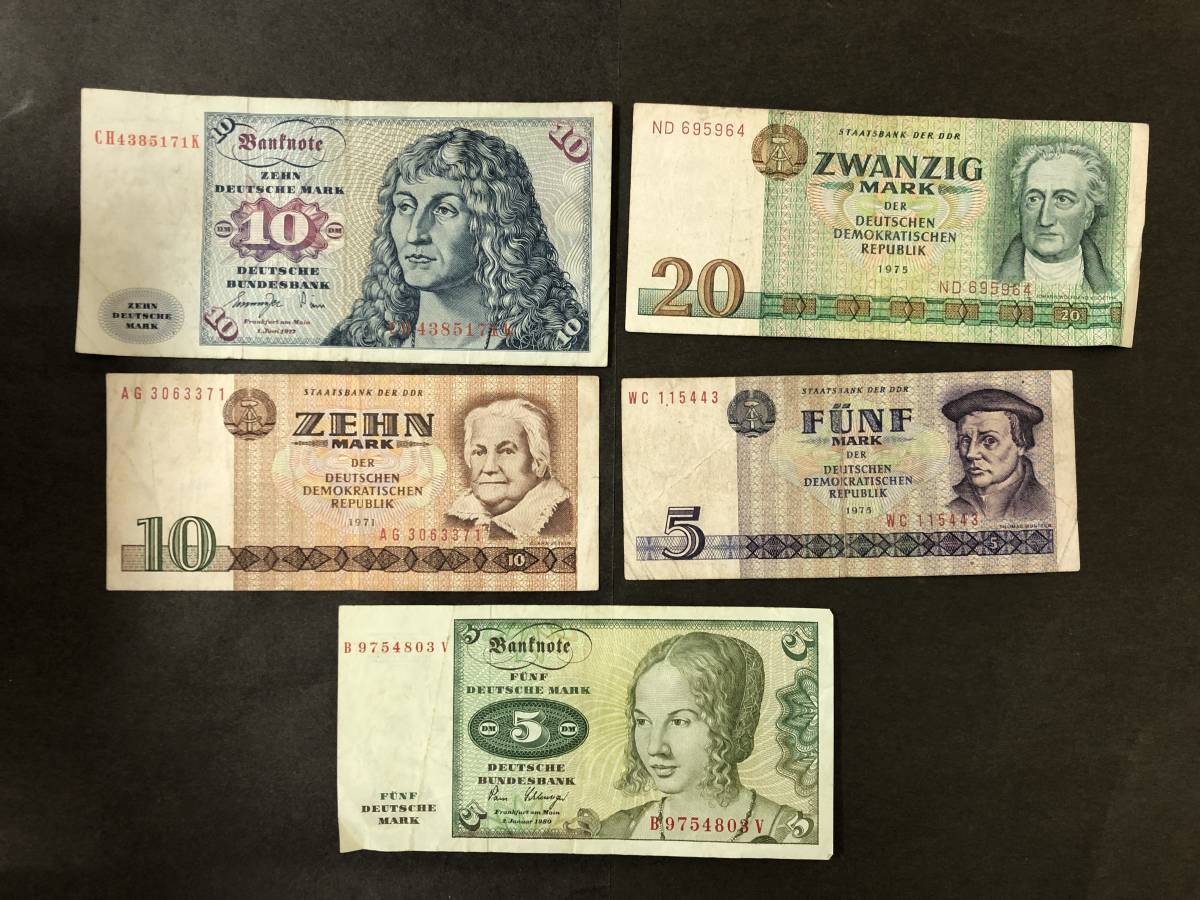 ドイツマルク紙幣の値段と価格推移は?|113件の売買情報を集計した ...