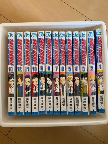 SKET DANCE スケット ダンス1〜13巻 セット まとめ売り