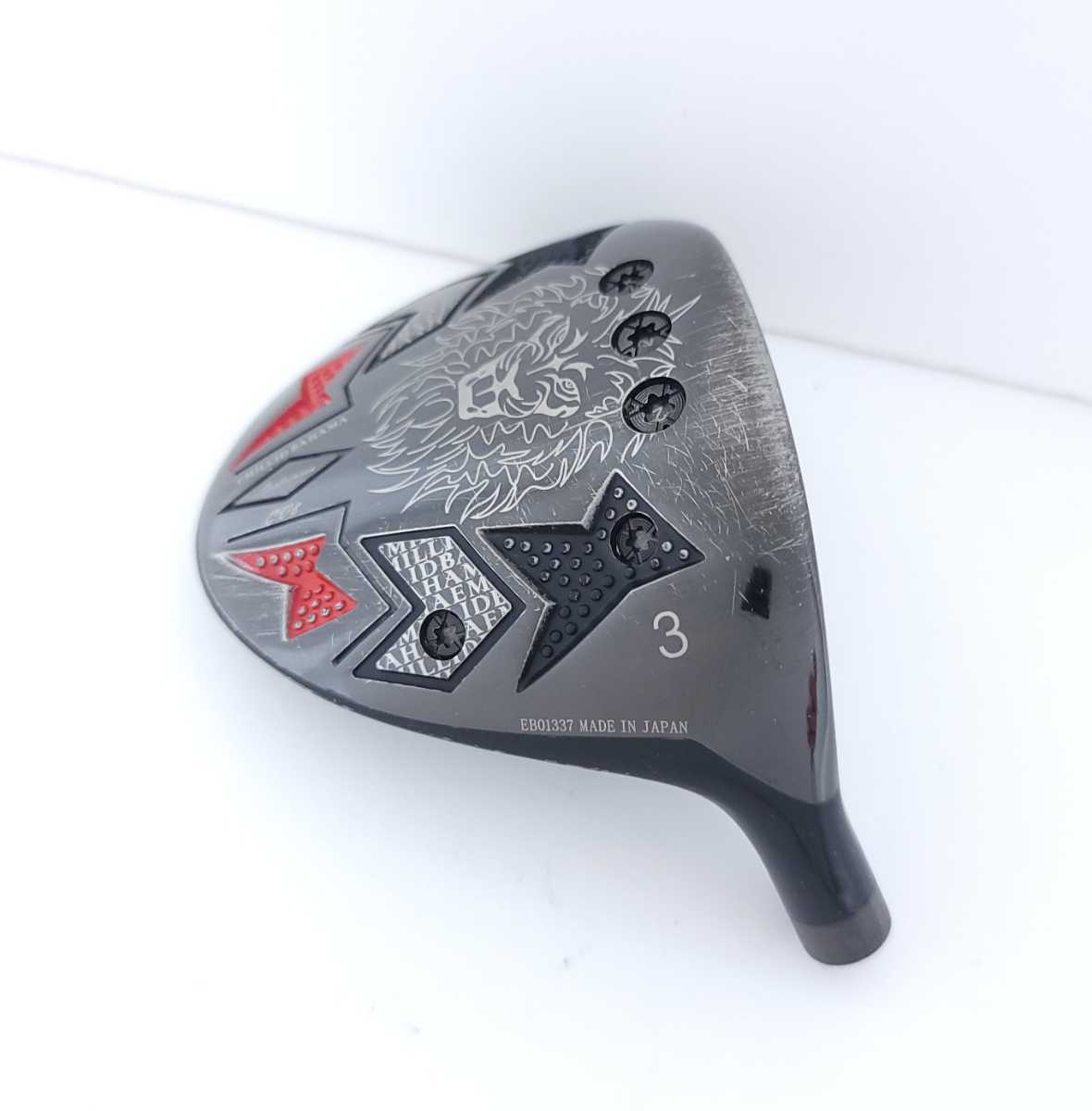 ヤフオク! -「cv8」(エミリッドバハマ)の中古品・新品・古着一覧