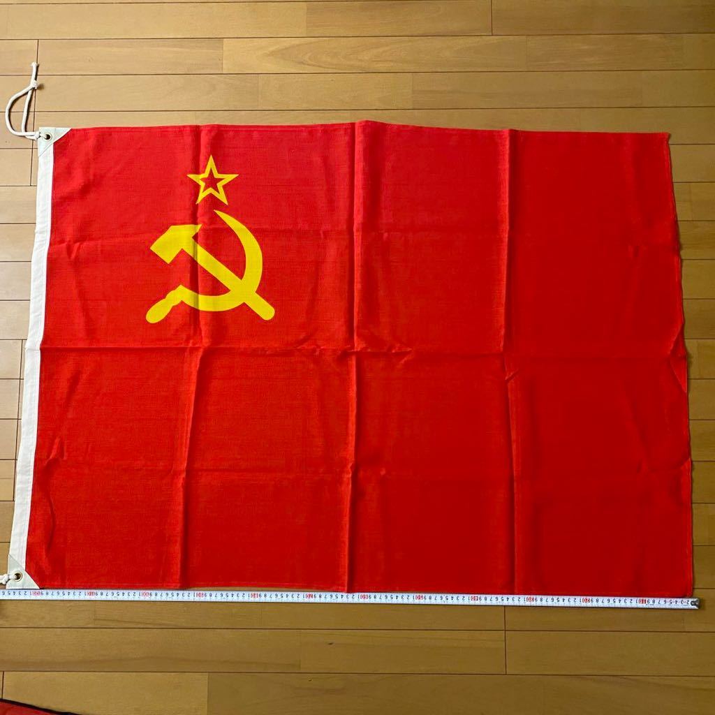 ヤフオク! -「ソビエト 国旗」(ホビー、カルチャー) の落札相場・落札価格