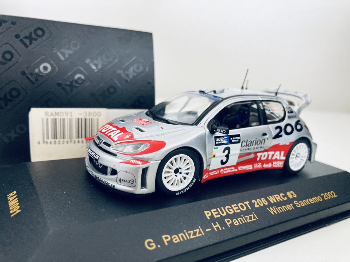 ヤフオク! -プジョー 206 wrcの中古品・新品・未使用品一覧