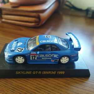 京商 1/64 SKYLINE　GT-R(BNR34)1999