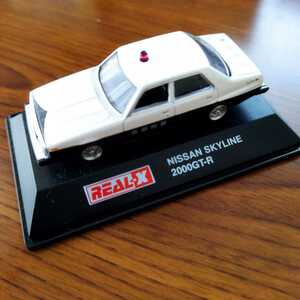 REAL-X NISSAN　SKYLINE　2000 GT-R　京都府警　パトカー