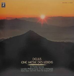 LP盤 ハーパー,ウォッツ,ティアー&ラクソン/チャールズ・グローヴズ/London Phil　Delius 「人生のミサ」(2LP)