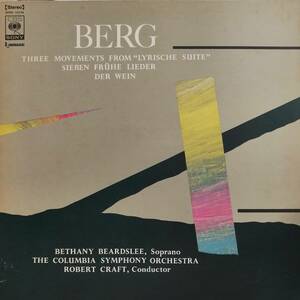 LP盤 ベサニー・ベアズリー/ロバート・クラフト/Columbia Sym　Berg「抒情組曲」3つの楽章,初期の7つの歌曲 & 演奏会用アリア「ぶどう酒」