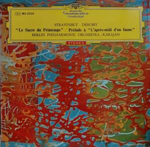 LP record hell belt * phone *kalayan/Berlin Phil Stravinsky ballet music [ spring. festival .]& Debussy. god. p.m. to front . bending 