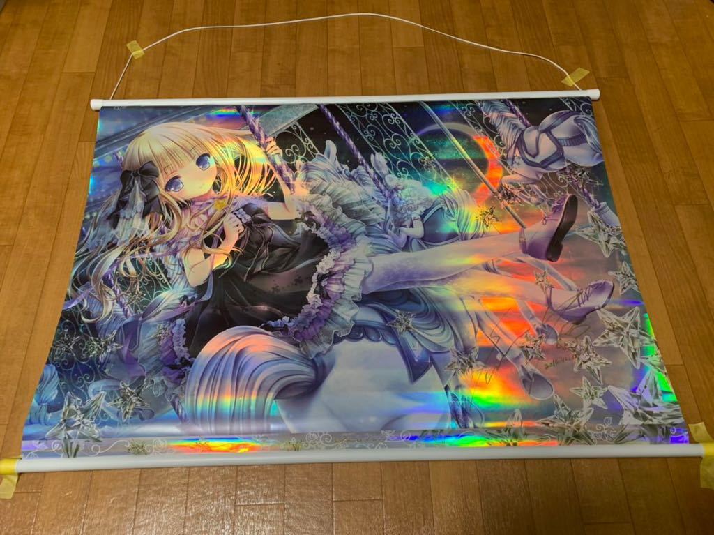 ヨルムンガンド キャンバスボード 直筆サイン入り コミケ