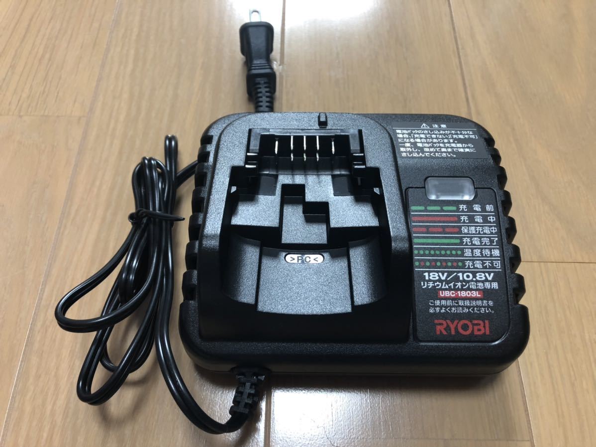 ヤフオク! -kyocera充電器の中古品・新品・未使用品一覧 ヤフオク! -kyocera充電器の中古品・新品・未使用品一覧