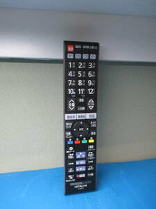 日立 C-RTT1 テレビリモコン