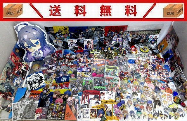 売れ筋介護用品も! ヒプマイ 山田二郎 ヒプノシスマイク 二郎 まとめ ...