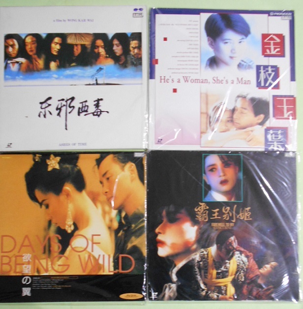 新品CD6枚セット 王家衛 張國榮レスリー・チャン 王菲 フェイ・ウォン