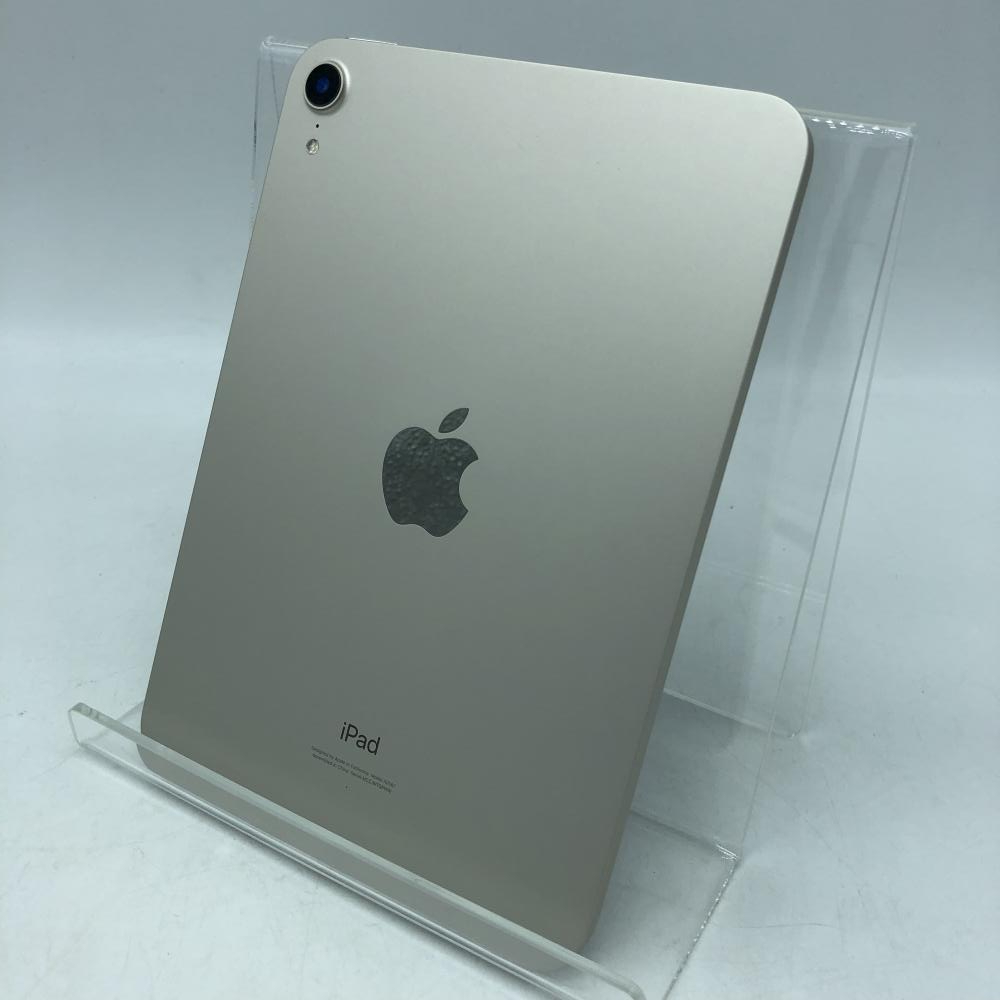 Apple iPad mini 8.3インチ 第6世代 Wi-Fi 64GB 2021年秋モデル MK7P3J 